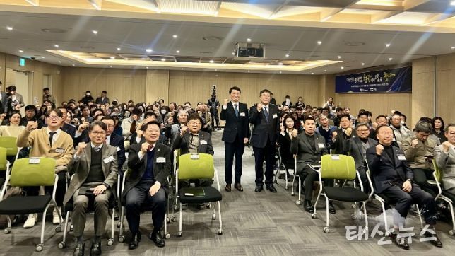 방성환 의원, 대통령직속 농어업·농어촌특별위원회 경기도 타운홀 미팅 참석