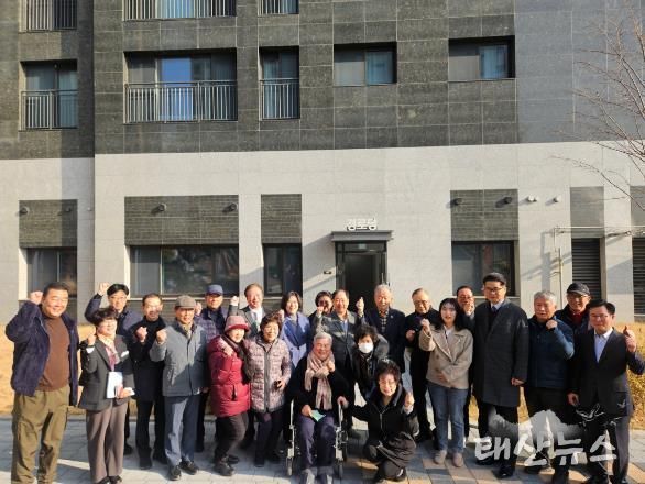 안성시 공도 우방아이유쉘 아파트 경로당 개소