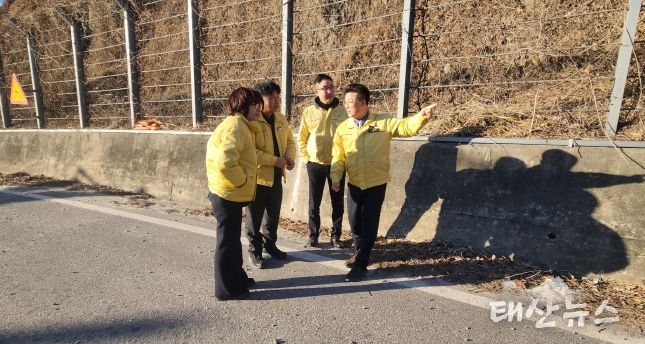 한파주의보 안전점검