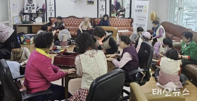 수원시 영통구 매탄3동 발사랑 이웃사랑 봉사단, 경로당 어르신 찾아가는 발마사지 봉사 펼쳐