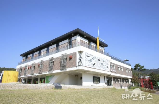 안양박물관 전경