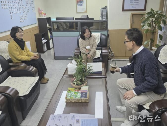 수원시 팔달구 행궁동, 안전요원 간담회 실시