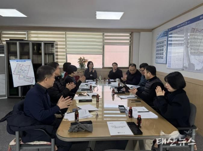 수원시 권선구 세류3동 단체장협의회, 주민 화합 위한 주요 행사 논의