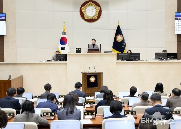 용인특례시의회, 제300회 임시회 개회