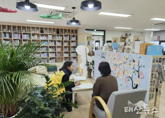 의왕시청소년재단 청소년상담복지센터, 도서관에 찾아온 상담부스‘찾아가는 마음세탁소’운영