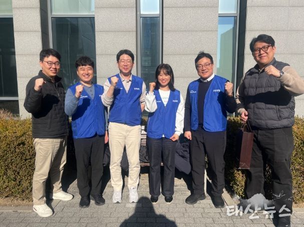 삼성생명 휴먼센터지원파트 단체자원봉사 활동