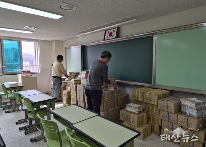광주하남교육지원청, 경기도 최초 「2026년 신설학교 교과용도서 이동 및 배부 지원 사업 」시행