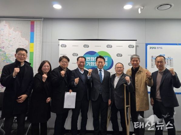 경기도의회 박재용 의원