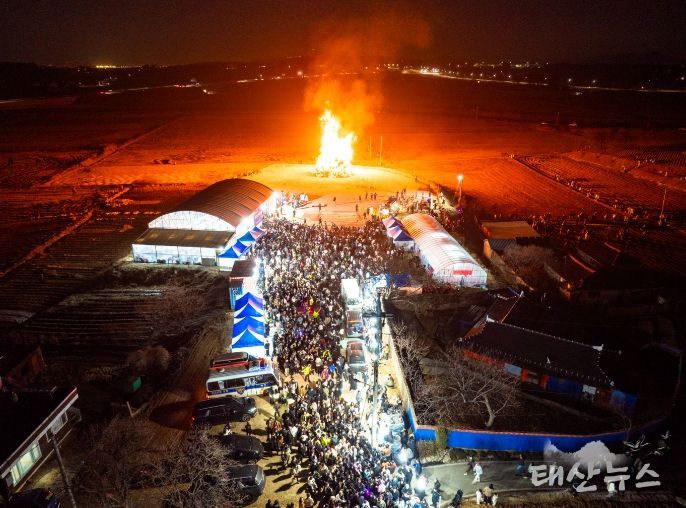 2026 평택 달맞이 축제