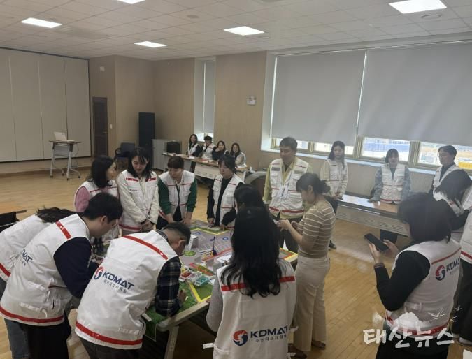 의왕시 보건소, 실제 재난 상황 가정 도상훈련 실시