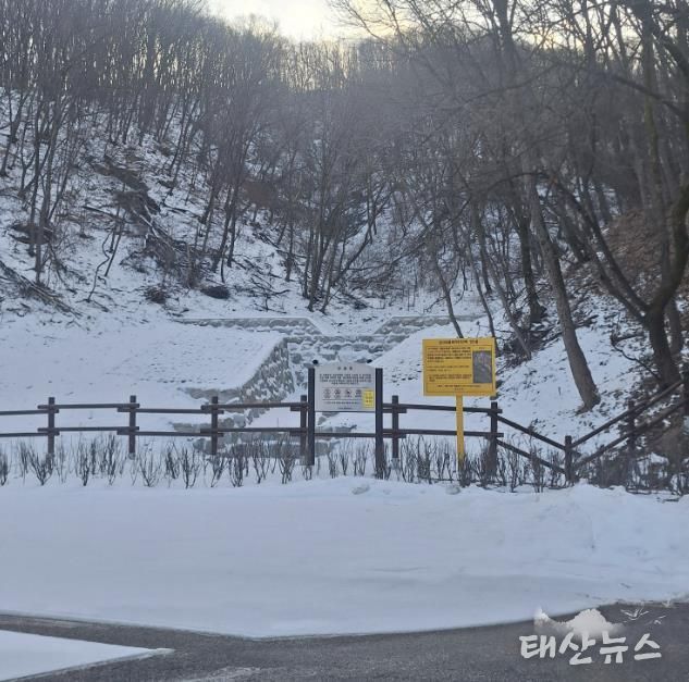용인특례시가 산사태 취약지역에 거주하는 가구에 마을방송 시설을 설치한다. 사진은 지역내 산사태 취약지역의 모습