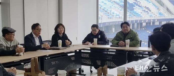 수원시 팔달구 우만1동, 수원블루윙즈와 간담회 개최